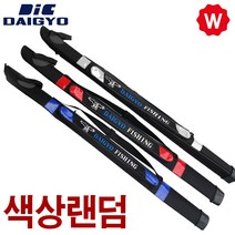 와꾸나피싱 루어가방 바다 루어 낚시가방 하드케이스 로드케이스, 다이교 125낚시가방