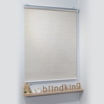 도담블라인드 크로체 무지 롤스크린 브라운 가로 75 cm