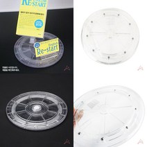 유디씨티 회전원판 투명 230MM 아트사인회전원판 회전안내판