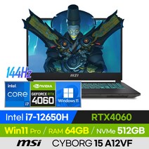 [사은품 증정!] MSI CYBORG 15 A12VF 배그 롤 로아 오버워치 발로란트 에이펙스 고사양 경량 15인치 게이밍 노트북 (코어i7-12650H/RTX4060), 윈도우 포함, 64GB, 512GB, 코어i7, 블랙