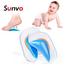 Sunvo 실리콘 젤 어린이 Orthotics Insoles for Kids 아기 Flatfoot 정형 교정기 아치 지원 쿠션 신발 패드 단독