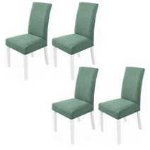 민스리빙 모던 와플 의자커버 4P 식탁 의자 시트 방석, 그린 4개