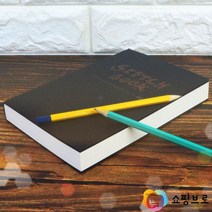 A5 무지노트 / 그림 낙서 미니 스케치북 아이디어노트 / 다이어리 일기장