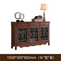 고가구 앤틱 가구 전통 엔틱 포인트 영국 장식장 인테리어 서랍장 수납장 다용도 거실장, 삼문, 3도어 클래식 브라운【클래식】