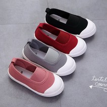 와이제이 국내 당일 발송 밴딩슬립온 아동슬립온 어린이슬립온 어린이스니커즈 4컬러 YJ0107