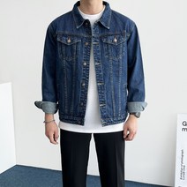 데일트 남자 오버핏 워싱 청자켓