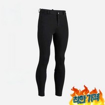 승마 승마복 기능성, 블랙 2XL