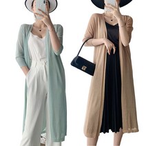 [빠른제품] 여자용 베이직 봄가을 롱가디건 여성 로브 입기좋은