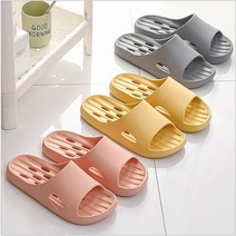 라이너 욕실화 EVA 미끄럼방지 6color 화장실 목욕탕 베란다 슬리퍼, 그레이