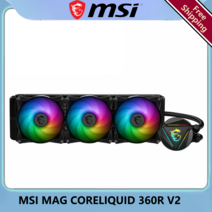 수냉쿨러 컴퓨터쿨러 cpu쿨러 MSI MAG CORELIQUID 360R V2 통합 수냉 및 열 분산 PC 게임, 01 검정_01 Black
