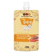 비글 펫파우치간식 칭찬 개습식사료 연어 피부건강, 상세페이지 참조