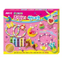 아모스 글라스데코-쥬얼리썬데코 1