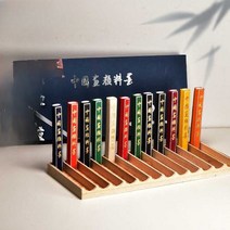 고급 봉채 동양화 물감 민화 한국화 세트 석채 재료 봉채 서예 고체 스틱 안채, 12색