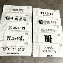 기본사이즈 도톰한 일회용 업소용 물티슈 제작 식당, 3박스, 1000매입