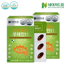 네이처드림 눈에 좋은 루테인11 500mg x 30캡슐 2박스+쇼핑백 증정, 기타