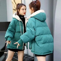 여성 파카 겨울 재킷 2022 새로운 따뜻한 두꺼운 여성 재킷 후드 외투 면화 패딩 파카 느슨한 학생 코트 착실히 보내다