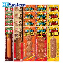 (고급핫바) 고급 인기핫바 5종 세트 / 총 20팩, 쿠팡 HST 1