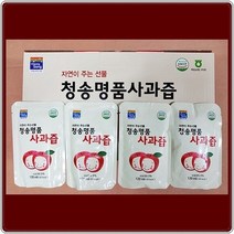 [청송사과즙] 최근 착즙 상품 청송사과즙, 1박스, 청송사과즙 50포