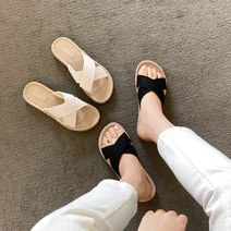 페리토 슬라이드 뮬 슬리퍼 1cm