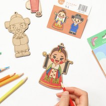 팬시 우드 다문화 세트 세계 나라 전통 의상 칠하기 꾸미기 DIY만들기 열쇠 고리 어린이 유치원 단체 준비물, 이집트