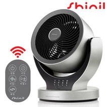 신일 터보 에어 서큘레이터 SIF-EML690 선풍기 공기순환기 순환팬 에어팬 순환선풍기, 단품없음