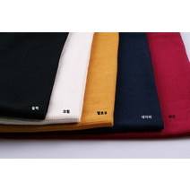 042 탐나요원단 면 와플스판 12컬러, 네이비