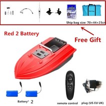 바나나보트 수상레저 FRP보트 RC 미끼 보트 야간 빛 거리 500m 자동 낚시 5.4 km/h IPX-4 방수 더블 모터, 03 Red 2 B 1 Bag