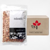 모닝 생땅콩(국산) 1Box(1kgX10개), 1개, 10kg