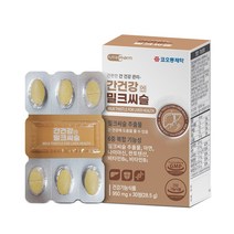 코오롱제약 밀크씨슬 실리마린 헛개나무 타우린 엉겅퀴 영지버섯 활성비타민 간건강 간영양제, 간건강엔 밀크시슬 30정