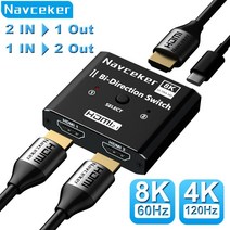 모니터 분배기 셀렉터 Nceker HDMI 2.1 스플리터 스위치 TV용 Xbox 시리즈 케이블 스위처 8K 60Hz 4K 120Hz 2 in 1 out, 01=ZY-8AB_8Khdmiswitch