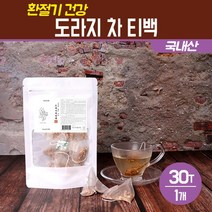 도라지 차 티백 국내산 말린 건도라지 임산부 어린이 아기 환절기 호흡기 목에 좋은 건강차, 30개입