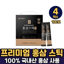 하루활력 프리미엄 6년근 홍삼스틱 골드 젤리스틱 대용량 패키지, 4개, 6년근홍삼스틱골드 대용량 x 100포