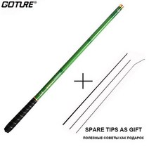 돌돔낚시대 Goture 손 낚싯대 3.0-7.2m 스트림 호수 슈퍼 하드 라이트 탄소 섬유 잉어 배스 파이크 송어 tenkara 낚싯대 79, 6.3m, 미풍