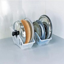 STNY_일본 냄비 뚜껑 정리대 보관함 다이 주방 싱크대 수납용품