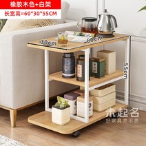공간분리수납장 자취꿀템 현관 문 양면 출입 칸막이 폭좁은, D타입-세쿼이아+화이트프레임60CM
