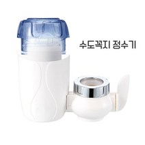 XINLI 간편정수기 녹물제거 씽크대 물절약 해외직구, default