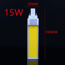 스페인 수평 플러그 램프 led 전구 10w 12w 15w cob led e27 g24 g23 cob 옥수수 빛 램프 따뜻한 흰색 ac85v-265v 측면 조명, 하얀