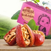 견과류 부모님 가정의 달 생신 건강 세다람쥐 호두대추 호두품은대추 750g 싼즈송슈제품, 대추속호두 750g X 2박스, 1개