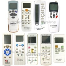 ADIT 만도 위니아 에어컨리모컨 대우 LG 캐리어 삼성 엘지 에어컨 리모컨 리모콘, BA0099
