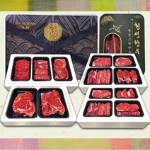 [추석선물세트] 프리미엄 횡성한우 구이용 선물용 소고기 모둠 세트 추석 명절 선물 세트, 1개, 1_1. 프리미엄 횡성한우 선물세트 1호