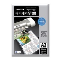 라미에이스 대전방지 라미네이팅 필름 A3 100매 100mic 303x426mm, 상세페이지 참조