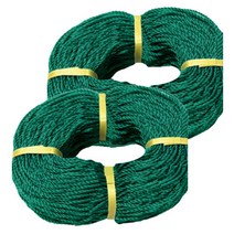 클린큐 고정끈 현수막끈 로프 캠핑줄 빨래줄 밧줄 2개, 녹색