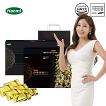 [한미헬스케어] 한미 골드라벨 한미활력침향환VIP 1박스(3.75gX100환)+쇼핑백, 상세 설명 참조, 상세 설명 참조