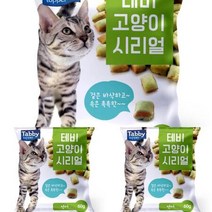 마이몰12 고양이 시리얼 60G 연어 반려묘간식 고양이간식조공, 상세페이지 참조