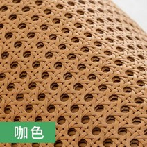 자연 육각 라탄 케인망 원단 천연 가구 장식 등나무 롤, 다크브라운 55cm  길이 1m