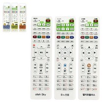 콤보 TV 셋톱박스 리모콘 삼성 엘지 티비 셋탑 IPTV 리모컨 KT 올레 SK 브로드밴드 BTV LG 유플러스, (SK셋톱3020 리모콘만)