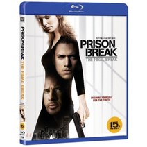 [블루레이] 프리즌브레이크 - 어나더 프리즌 브레이크 Prison Break