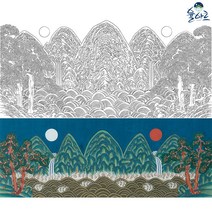 일월오봉도 1 민화 그리기 도안 본그림 컬러링북, 일월오봉도 일반형, 일반용지(얇은 백상지), 중형