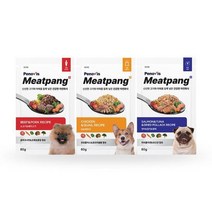 강아지 화식 습식 자연식사료 미트팡 - 3가지 맛, 연어&참치&황태 (1개)