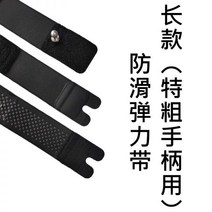못주머니벨트 업무용주머니 목수못주머니 줄자주머니 전동공구 퀵걸이 드릴렌치 임팩트 배치 허리 휴대용 허리걸이 수납 퀵 인출 전기공 벨트 후크백, 16-논슬립 밴드 특기(굵은 손잡